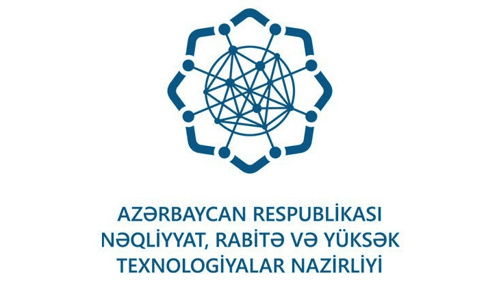 AZS logo